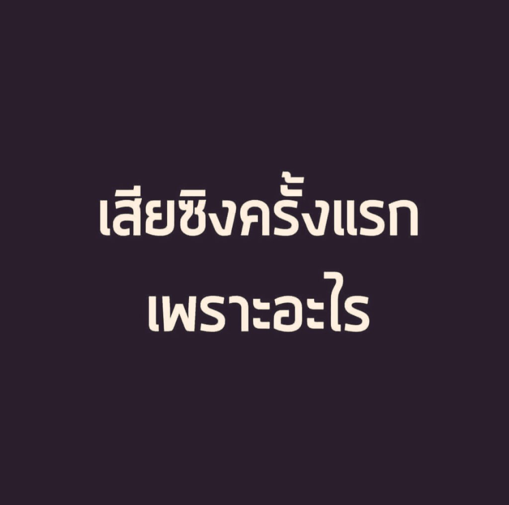 Madam90 tweet media
