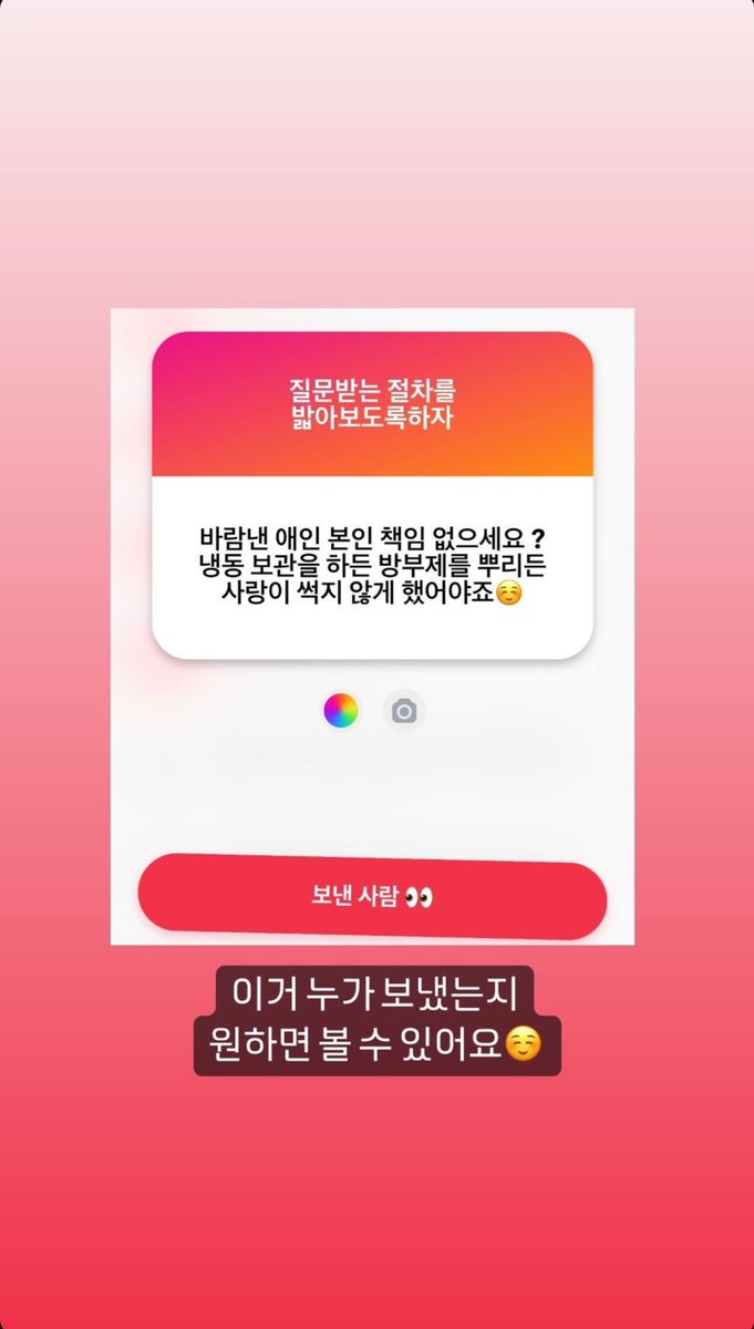 처음부터 썩은 건 냉동실에 넣어도 그냥 썩은거야 회생불가라고