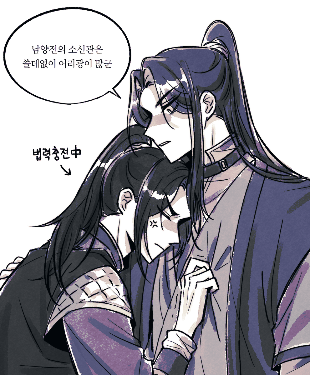 카드 뽑은 두명 그리기