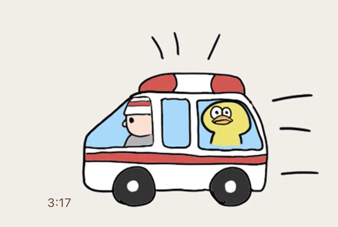 やっぱ、びょういんが1番