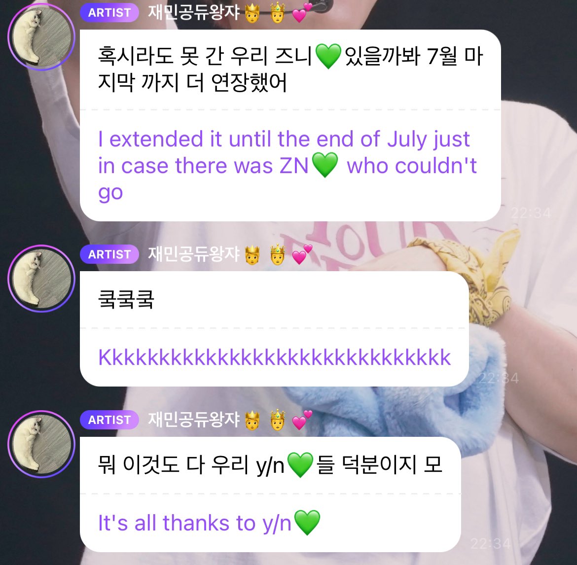 <NARCISSISM> is extended to end of July????😭😭😭😭😭😭

PHOTOGRAPHER JAEMIN 1ST EXHIBITION
#JAEMIN_NARCISSISM
#재민작가님_나르시시즘_기대된당힛
<a href="/NA_RCISSISM_/">NARCISSISM</a>