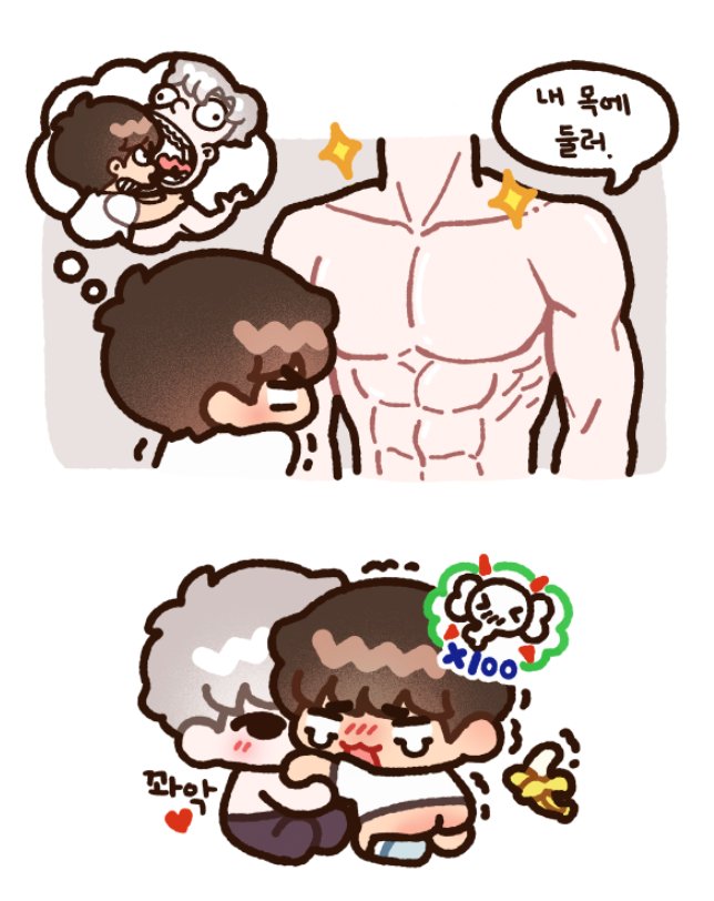 ttojack_passion's tweet photo. 내일 홍콩 도착 예정이신 왕 리밍씨를 기다리며...😉 https://t.co/H3WgneuLCa