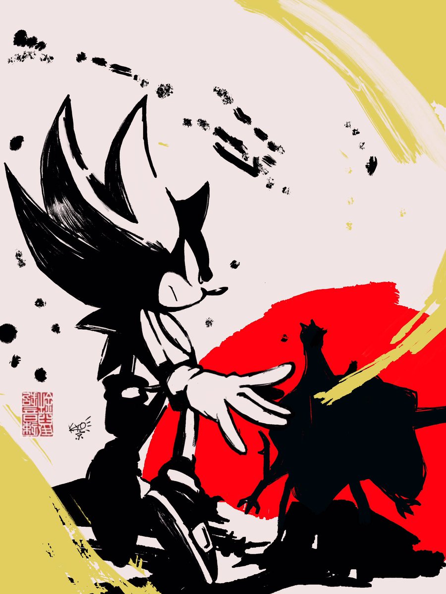 final horizon
#SonicTheHedgehog