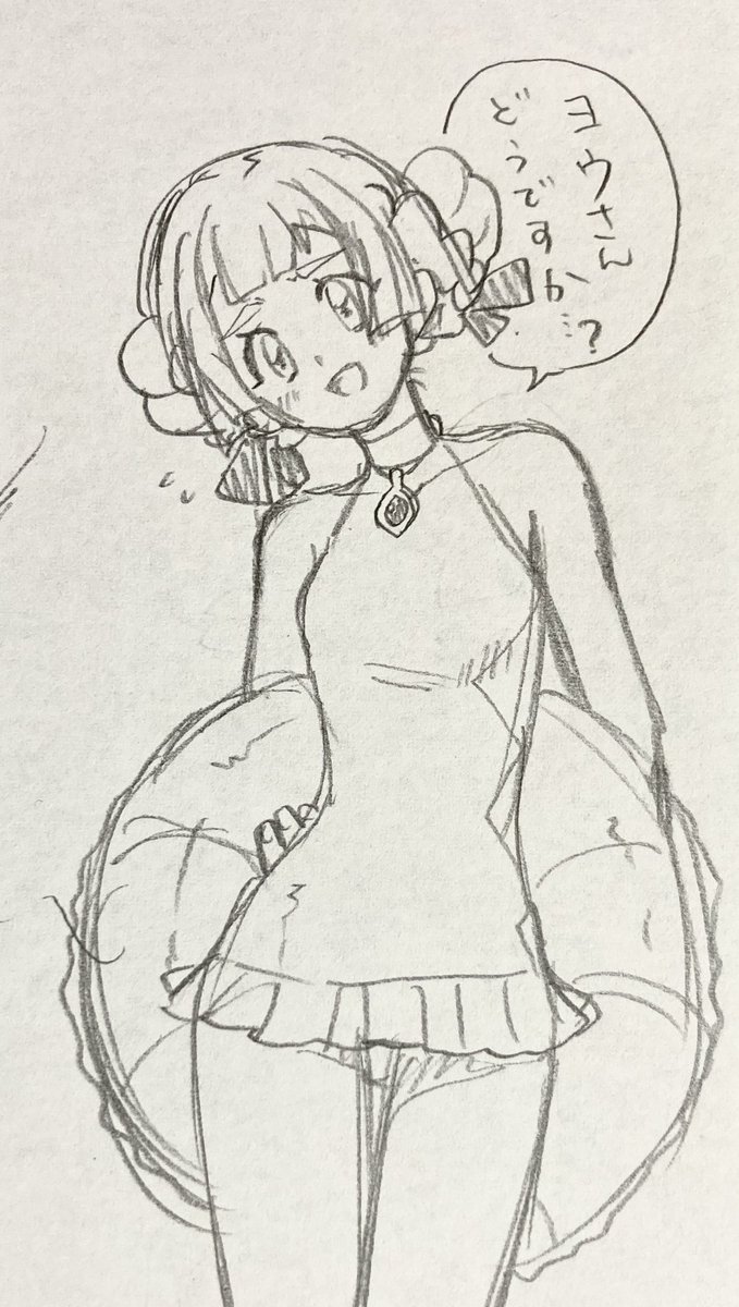 何か描こうとして出てきたのが水着リーリエ()
白がいいな🤍 