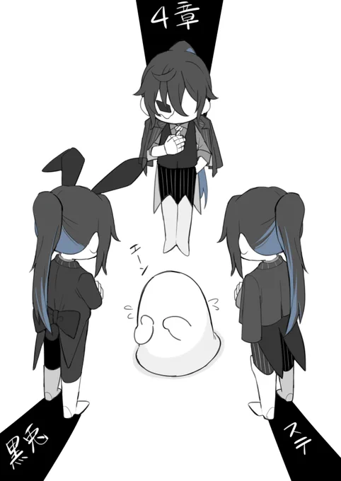 忙 