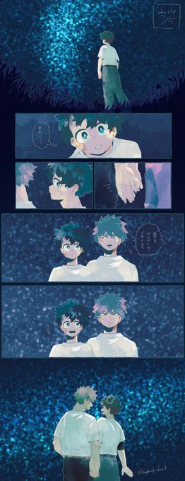 💥🥦の、🥦誕。
「今夜、星を見に行こう」

改めましておめでとうー!!! 