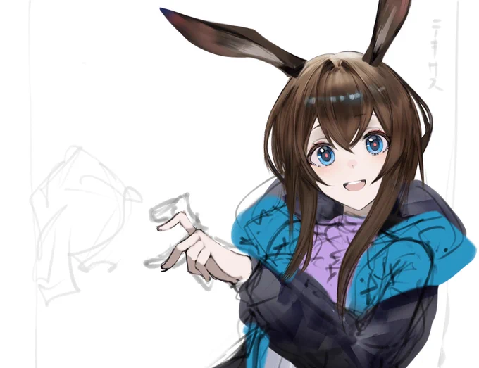 ??? 