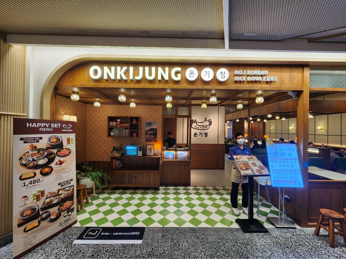 henmuntookdee's tweet photo. #เห็นมันอร่อยดี อร่อยน้ำตาไหล🥹 เป็นร้านข้าวเกาหลีหน้าล้นที่ชอบมากๆๆจากกังนัม ตัวBBQกระทะร้อนเลือกได้3อย่าง แนะนำสามชั้นออริจินัลกับผัดสไปซี่+เนื้อย่าง (สันคอยังไม่ถูกจริต) น้ำจิ้มดีมากกก!! เครื่องเคียงจัดเต็ม อร่อยแบบไม่งงว่าทำไมคนเต็มร้าน

📍Onkijung ชั้น6 CTW ข้างคิโนะ @aroii https://t.co/6n723bd6oR