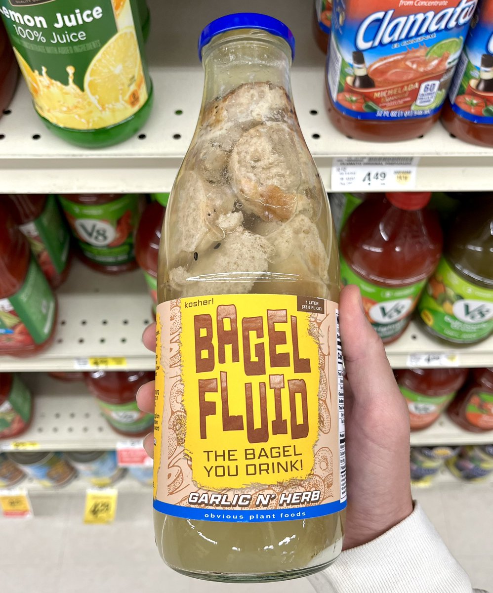 obvious plant tweet media