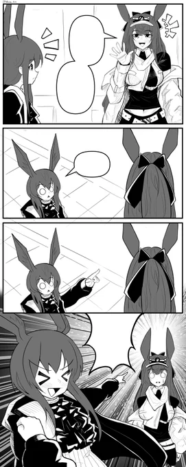 No text version for translators. 🫏 