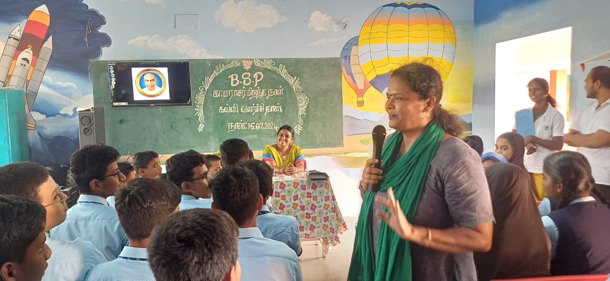 DrJayanThiyagu's tweet image. அரவக்குறுச்சி பி எஸ் பி தனியார்  பள்ளியில் நடை பெற்ற ஐயா காமராஜ் அவர்களின் பிறந்த நாள் விழாவில் சிறப்பு விருந்தினராக கலந்து கொண்டு "குடிமக்களாக நமது அரசியலமைப்பு கடமை என்ன" என்பது குறித்து விழிப்புணர்வு கலந்துரையாடல் நடத்திய போது.

#TheConstitution