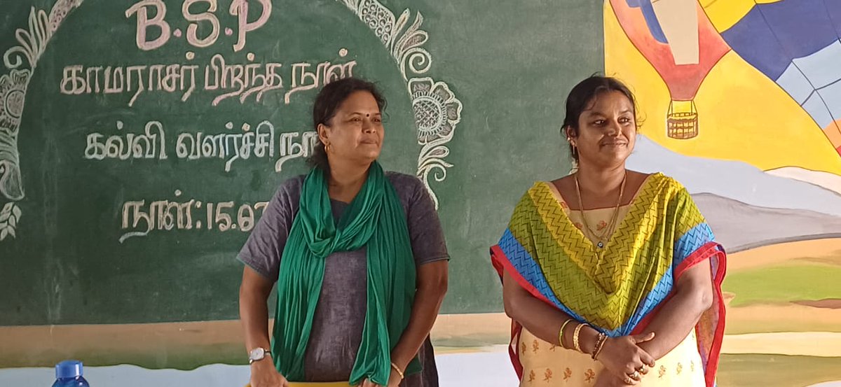 DrJayanThiyagu's tweet image. அரவக்குறுச்சி பி எஸ் பி தனியார்  பள்ளியில் நடை பெற்ற ஐயா காமராஜ் அவர்களின் பிறந்த நாள் விழாவில் சிறப்பு விருந்தினராக கலந்து கொண்டு "குடிமக்களாக நமது அரசியலமைப்பு கடமை என்ன" என்பது குறித்து விழிப்புணர்வு கலந்துரையாடல் நடத்திய போது.

#TheConstitution