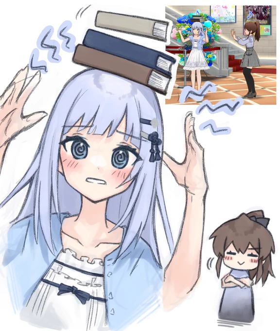 (あの2人何やってるんだろう…?) 