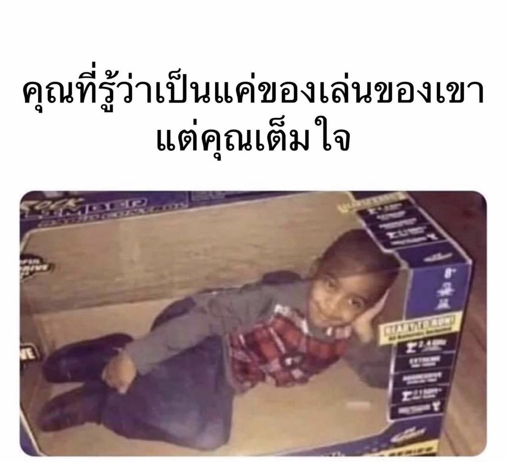 9 tweet media