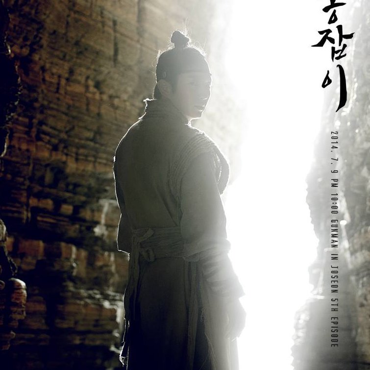 joongi_jagiya's tweet photo. His back is so sexy! 🔥🔥🔥🔥🔥
How can a back be so sexy???
#LeeJoongi @JGshock
#NeverSaidGoodbye
#ArthdalChronicles_TheSwordOfAramun
#GunmanInJoseon
#TimeBetweenDogAndWolf https://t.co/GrV8ZjQqu3
