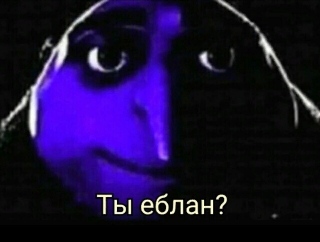 ane__mur's tweet photo. Старшее поколение: «Вот бы наши дети жили лучше нас» .
Дети: *хотят жить лучше*
Старшее поколение: https://t.co/EW37LKZkRg
