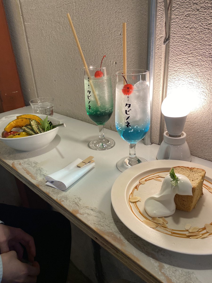 📍タビノネ（大阪・中崎町）

　友達とカフェ巡りしてきた✨

　#日常
　#日常垢
　#日常垢さんと繋がりたい
　#お洒落さんと繋がりたい
　#カフェ巡り
　#カフェ巡り好きな人と繋がりたい