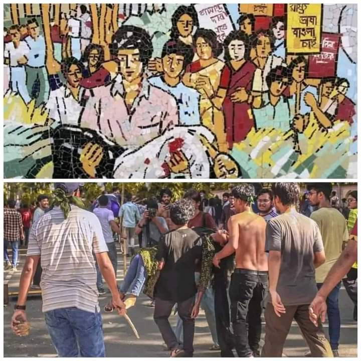 VotingStre19718's tweet photo. BLOODRED BANGLADESH! 💔
#StudentsUnderAttack
#UniversitiesUnderAttack
#BslTerrorism
#QuotaReformMovement
#ReformQuota
#QuotaNotComeback https://t.co/Zo3wjb9exV