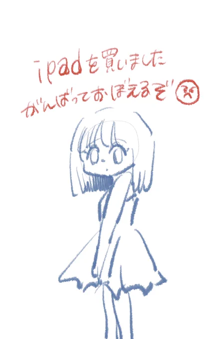 ぬん