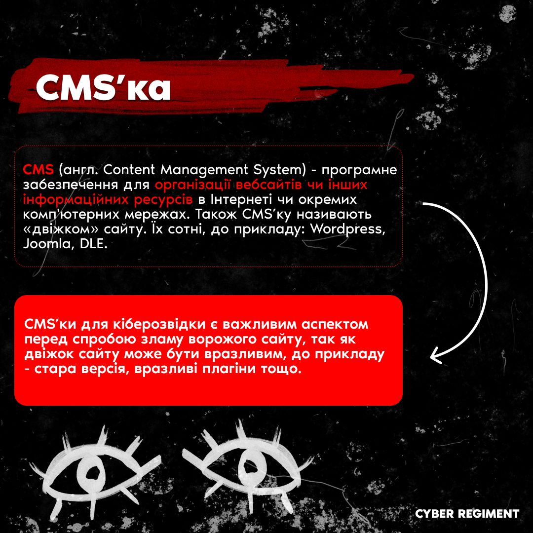 cyber_regiment's tweet photo. Якщо така рубрика подобається - став лайк, підписуйся і незабором вийде 2 частина «CyberSlang'у» 😏 

#кіберполк #cyber_regiment #cyberslang #кіберсленг #рубрика_cyberslang #рубрика_кіберсленг https://t.co/BpwAsvRQqD