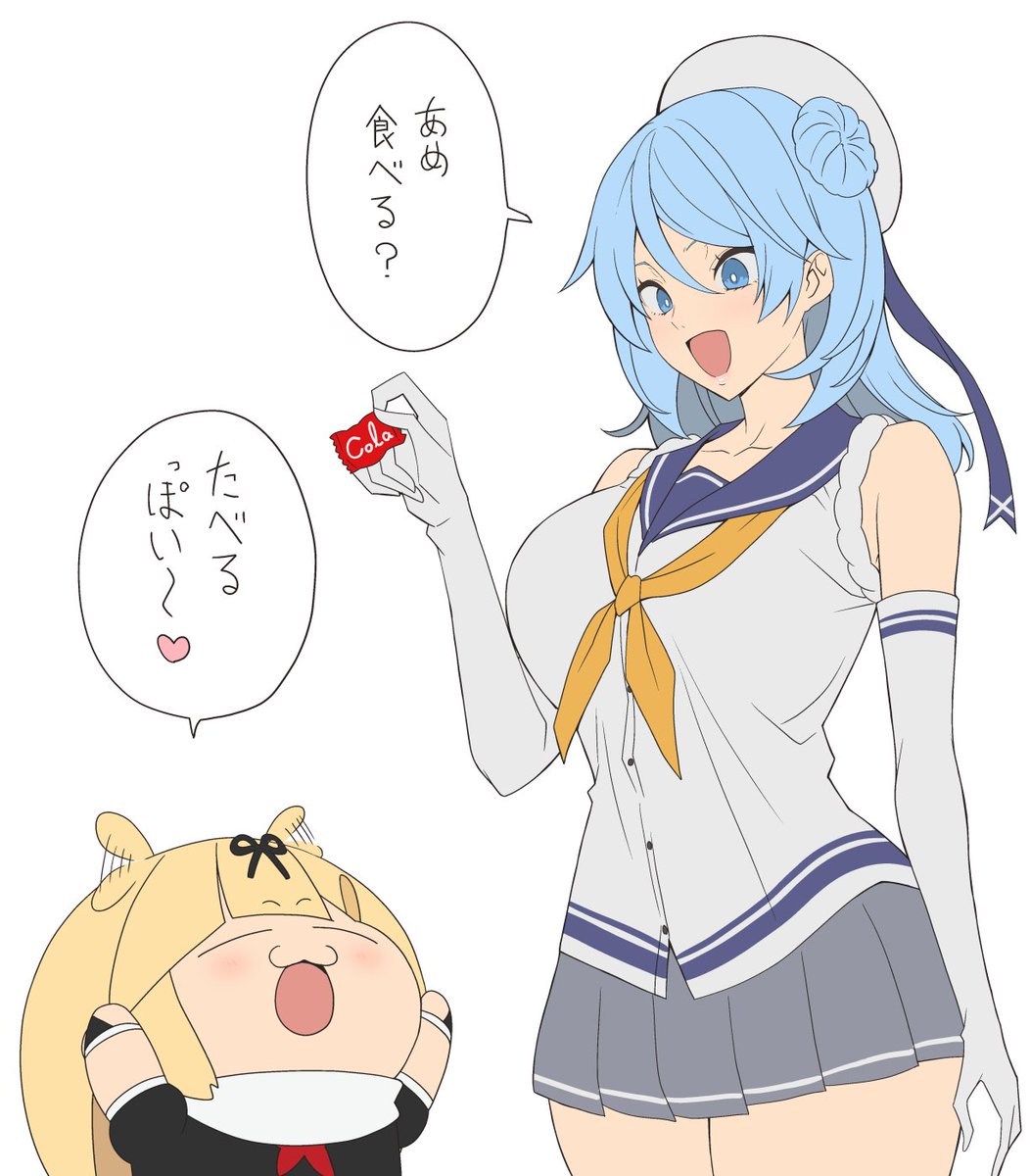 お行儀が悪いぽいぬ 