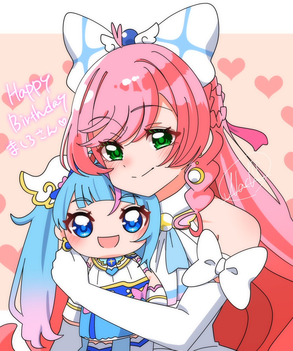 キュアプリズム生誕祭 #虹ヶ丘ましろ生誕祭 ましろさんお誕生日