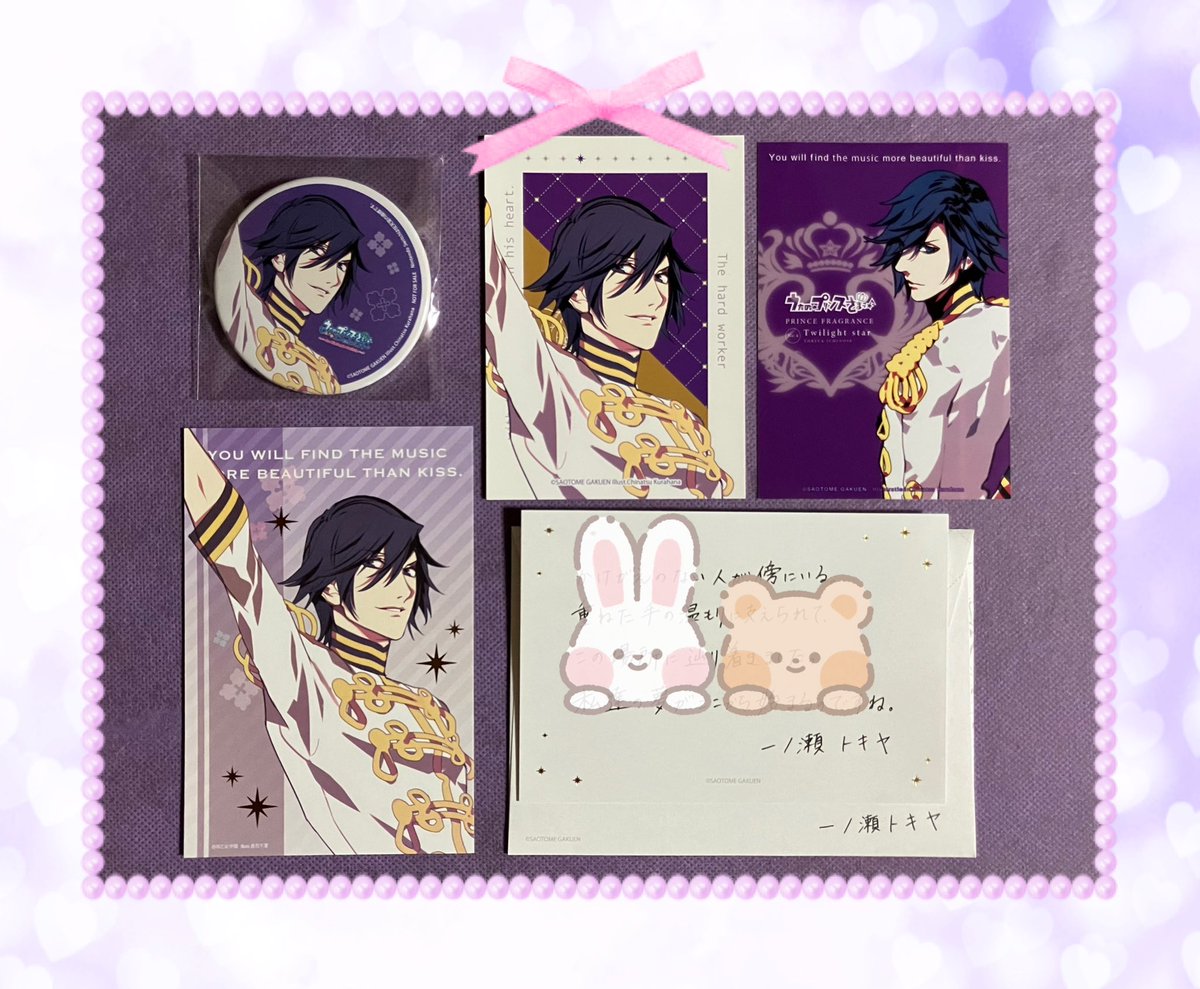 らむね tweet media