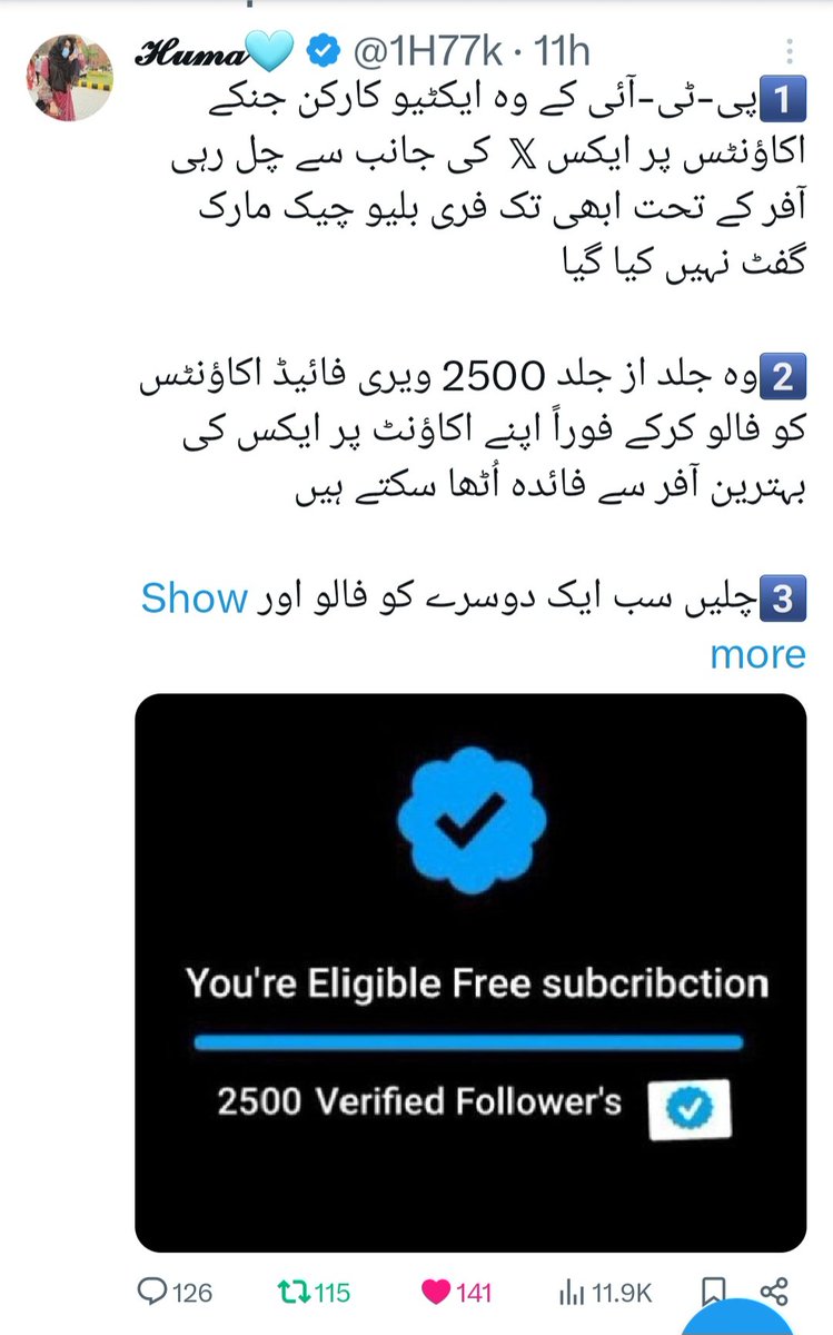 رِی-پوسٹ کرنے والوں کی پروموشن لسٹ#6️⃣

<a href="/PtiIfb/">𝑯𝒆𝒂𝒓𝒕 𝑯𝒂𝒄𝒌𝒆𝒓</a> 
@mubashir12305
<a href="/Hfz48/">Hᴀғᴇᴇᴢᴀʜ Aᴋʙᴀʀ</a>
🍓🍓
<a href="/Ghz35/">🇬 🇭 🇦 🇿 🇦 🇱 🇦 🇭</a>
<a href="/MIG9T/">Khadija Saeed</a>
@1SONA9
🍓🍓
<a href="/GujjarladZaheer/">Gujjar lad 🇬🇧</a>
<a href="/Sfaisalofficial/">Dr. Shahzad Faisal</a>
<a href="/khan0588/">Amaan Ullah Khan</a>
🍓🍓
<a href="/Its_Ikram_/">𝕸𝖚𝖍𝖆𝖒𝖒𝖆𝖉 𝖎𝖐𝖗𝖆𝖒🇵🇰</a>
<a href="/MHaseeb23227/">Muhammad Haseeb</a>
<a href="/zabhatii/">Z A Bhatti</a>
🍓🍓
<a href="/sarwat_ejaz/">sarwat ejaz</a>
<a href="/Trq39/">♲︎︎︎𝕋ᴀʀɪǫ ℍᴜssᴀɪɴ♲︎︎︎</a>
<a href="/1H44k/">𝑯𝒖𝒎𝒂❤️</a>