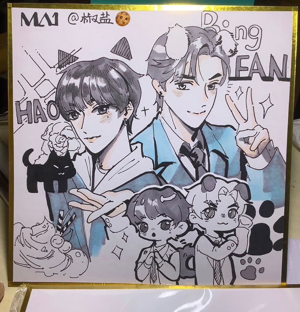 fshng136221's tweet photo. Thank you for casting every vote for them🌹🐶
#MAKEMATE1 #MA1
#张家豪 #지아하오 #JIAHAO 
#陈炳帆 #빙판 #BINGFAN https://t.co/NVuRi5YGVh