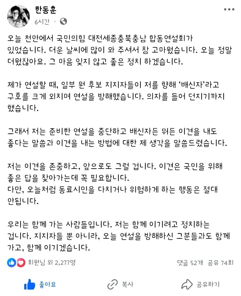 FindYourFeather❣ tweet media