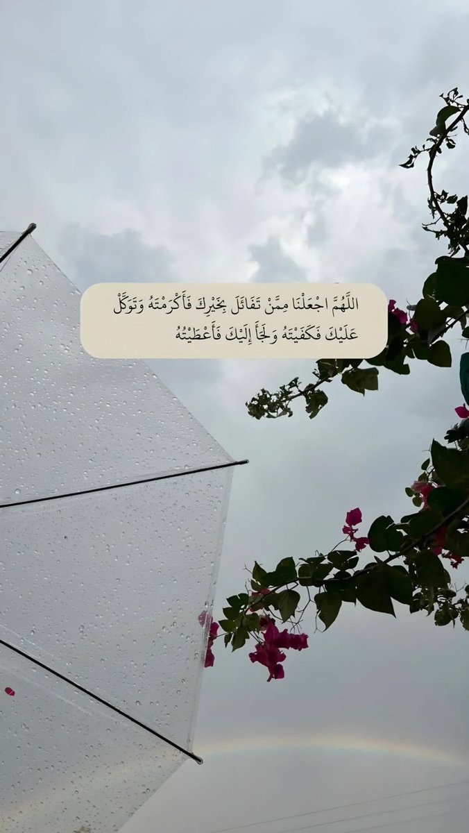 rawan606's tweet photo. https://t.co/KtuofQeb71