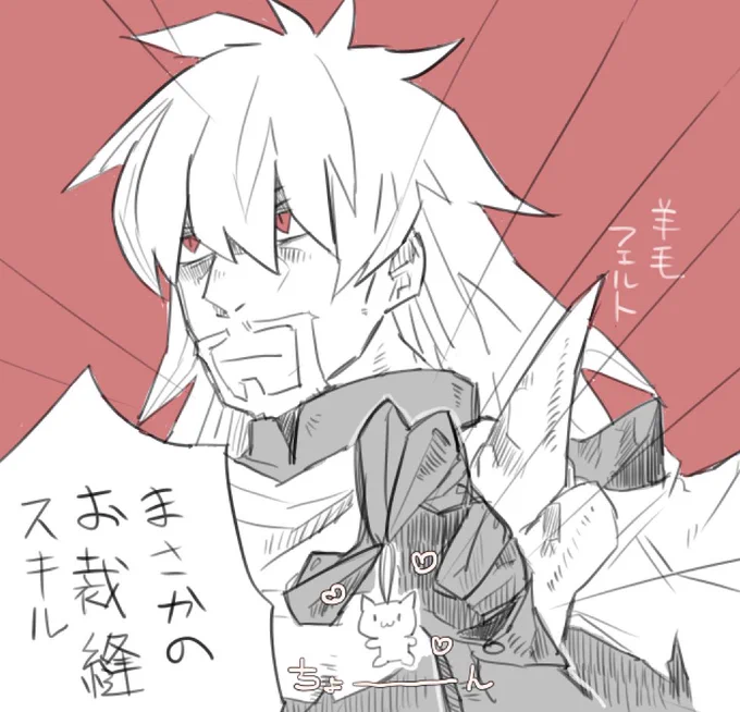 謎丸に槍公が出て嬉しかったです🪡 