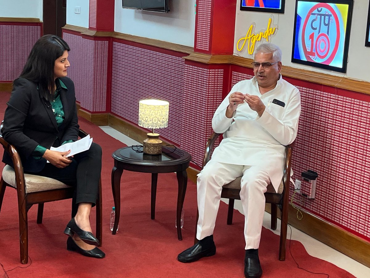 MayankeshwarSh1's tweet photo. आज दूरदर्शन न्यूज चैनल द्वारा आयोजित कार्यक्रम में साक्षात्कार देते हुए। https://t.co/N9ziH1ryMp