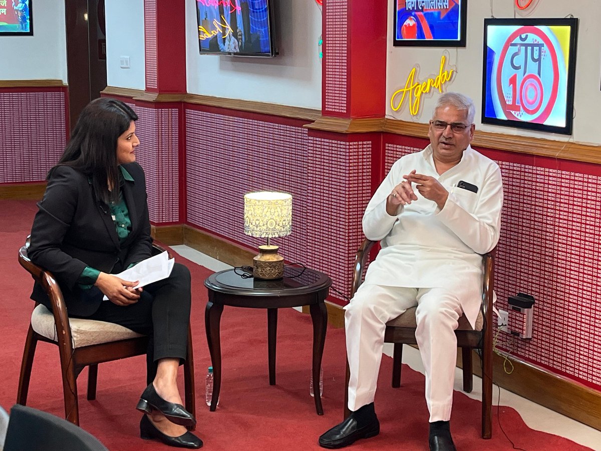 MayankeshwarSh1's tweet photo. आज दूरदर्शन न्यूज चैनल द्वारा आयोजित कार्यक्रम में साक्षात्कार देते हुए। https://t.co/N9ziH1ryMp