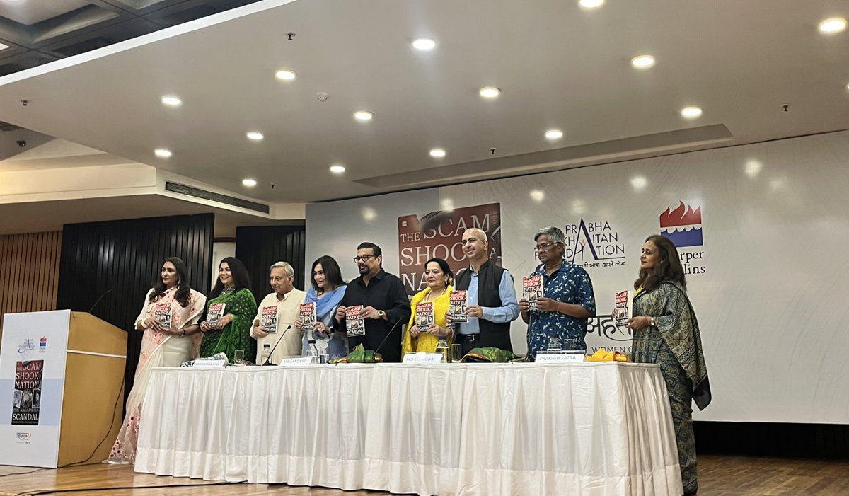 InkpotConclave's tweet photo. An engaging discussion today with @ManiAyeSir @virsanghvi and authors @rasheedkidwai and @prakashpatra172 at their book launch -  ‘The Nagarwala Scam’… an infamous case that shook the nation in the 70s #booklaunch 
@ratan_mrs @FoundationPK @pp1931 https://t.co/uwvBcec8Zi