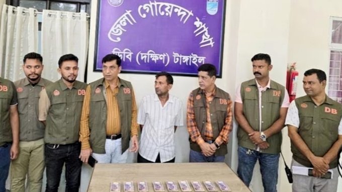 টাঙ্গাইলে ৯ লাখ টাকাসহ আন্তঃজেলা চোর চক্রের এক সদস্য গ্রেফতার