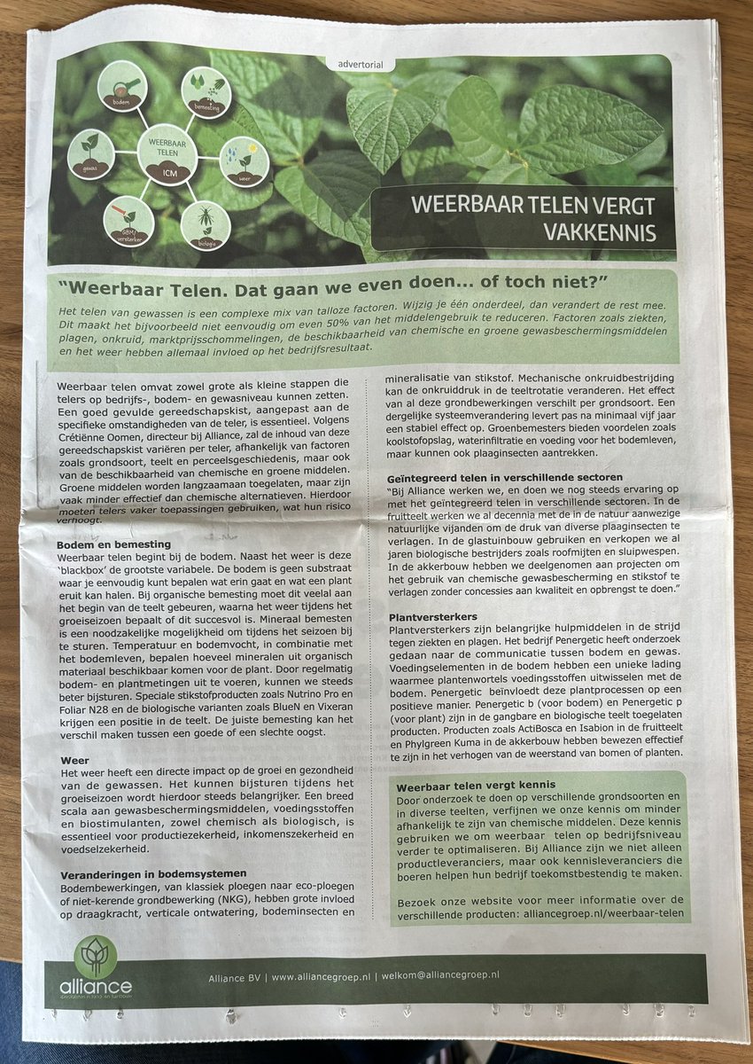 Alliance Sierteelt tweet media