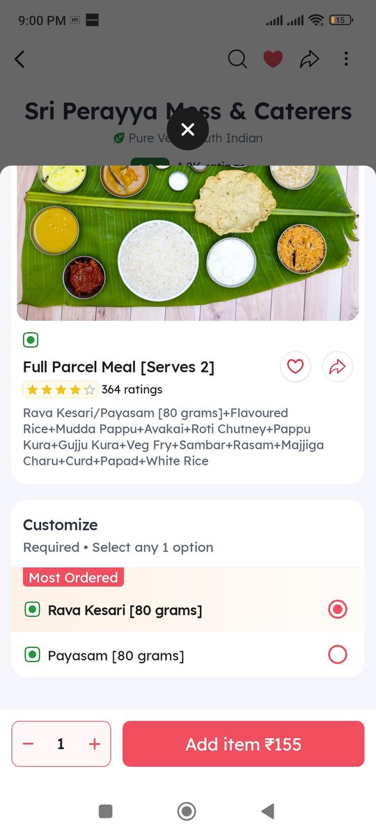 veereshking's tweet photo. @zomatocare @zomato @deepigoyal 
You will definitely see the downfall one day if you provide such kind of customer support. All customer executives find some way to disconnected chat/call before resolution. 
In the menu, you can clearly see the Roti Chutney item which was https://t.co/zjcY7C4lXi