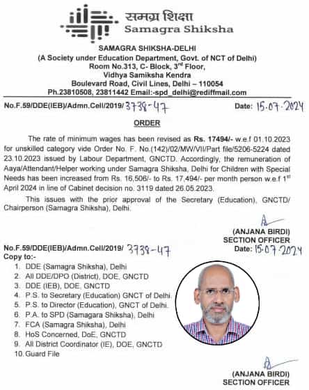 कहीं दीप जले, कहीं दिल <a href="/AIGTA2011_Delhi/">All India Guest Teachers Association AIGTA</a> <a href="/Delhi_Guest_Trs/">Delhi Guest Teachers👩‍🏫 😭🙇</a> <a href="/GSTADelhi/">GSTA Delhi</a>  <a href="/LAMDelhi/">लोकतांत्रिक अध्यापक मंच(दिल्ली)</a>