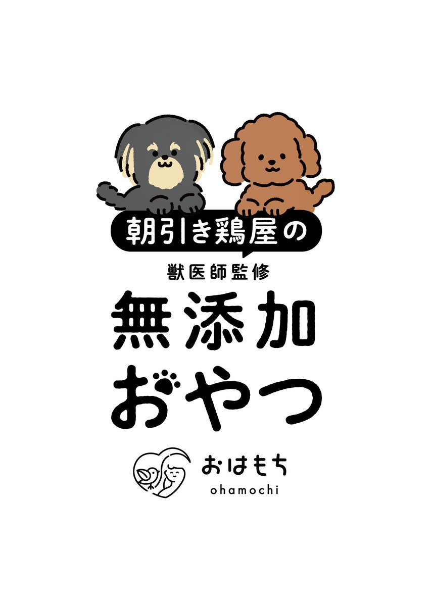 studiomystyle13's tweet photo. 長らく放置してた🫢
スタジオは2店舗ともそれなりにやっていて今は推し活に励んでます🐰🎀
わんちゃんのフードとおやつの事業も順調？に進んでるけど資格の勉強と減量だけは全く進まず🤧
今週はオープンして2日目から使ってくれてる常連さんのレッスンを受けてきます😍 https://t.co/7lTaBK2kyn