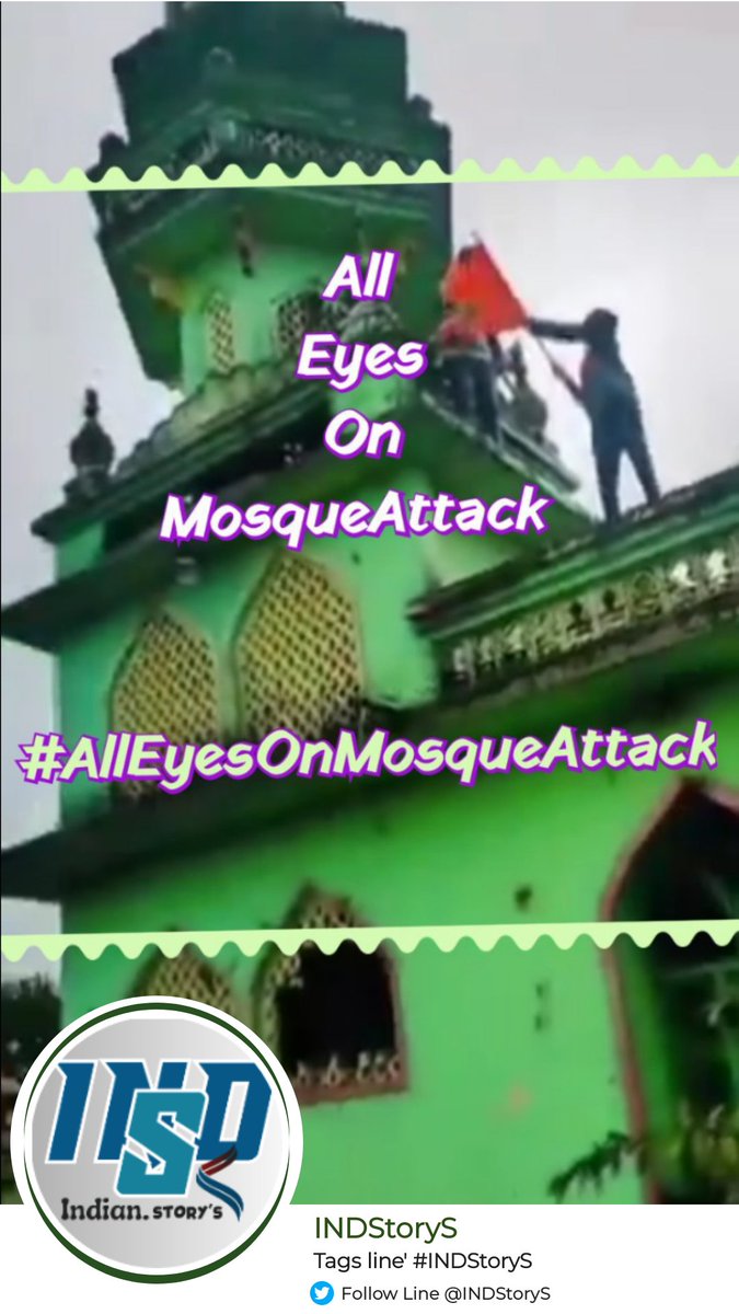 azharfru1's tweet photo. #AllEyesOnMosqueAttack STOP MOSQUE ATTACK https://t.co/2MhkkmSXwE