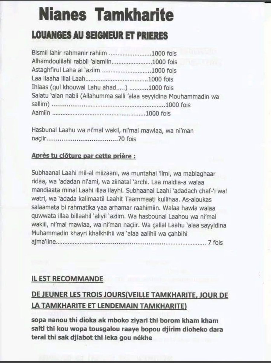 fallouu__MN's tweet image. Nianou Tamkharit