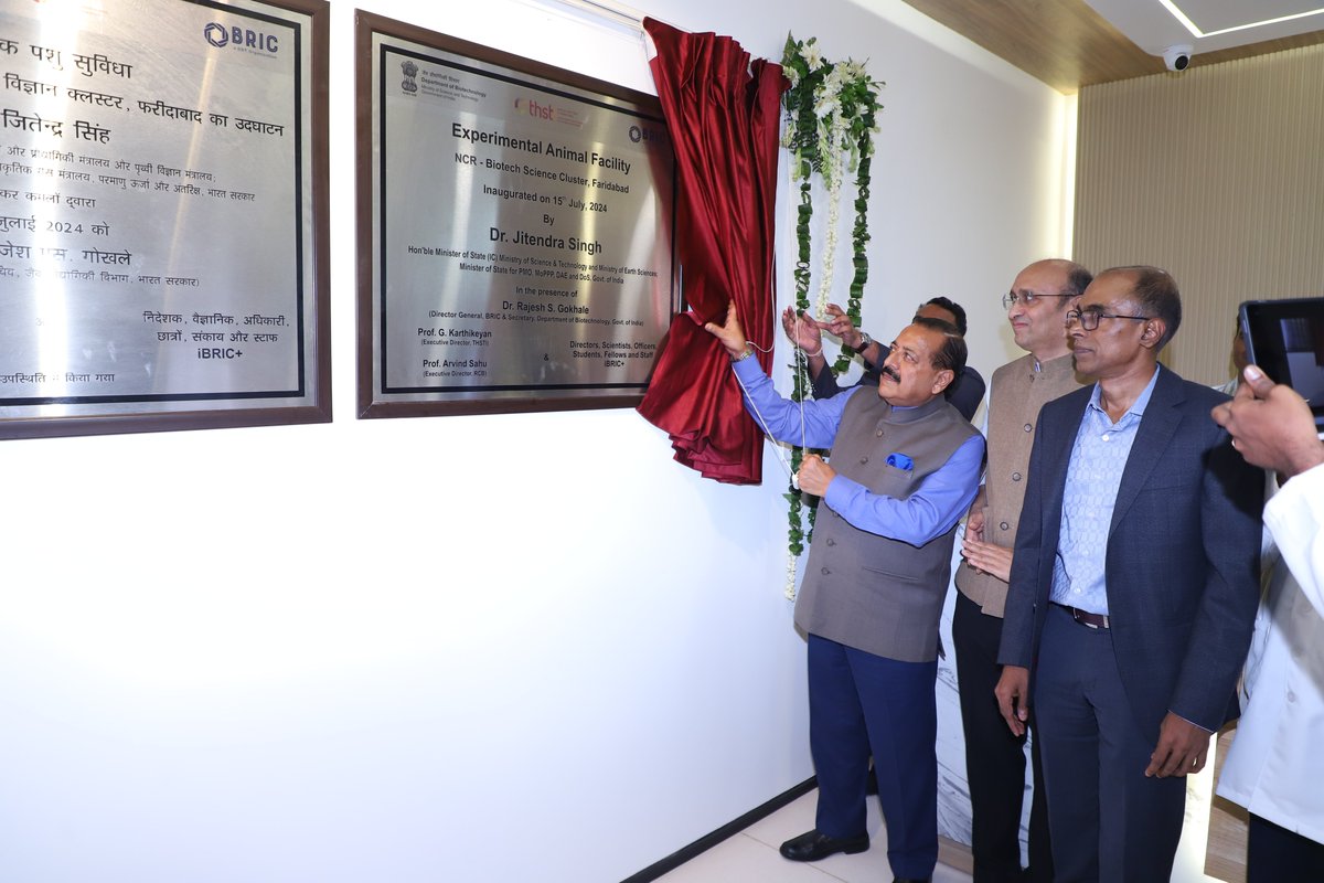 DBT-THSTI (@thstifaridabad) on Twitter photo <a href="/THSTIFaridabad/">DBT-THSTI</a> celebrated its 15th Foundation day. Hon'ble minister, Dr Jitendra Singh <a href="/DrJitendraSingh/">Dr Jitendra Singh</a> lauded THSTI's achievements & emphasized govt's commitment to academia-industry partnerships.3 new facilities were also inaugurated.
<a href="/DBTIndia/">Department of Biotechnology</a> <a href="/rajesh_gokhale/">Rajesh Gokhale</a> <a href="/drkarthik2010/">G Karthikeyan</a> <a href="/THSTIFaridabad/">DBT-THSTI</a> celebrated its 15th Foundation day. Hon'ble minister, Dr Jitendra Singh <a href="/DrJitendraSingh/">Dr Jitendra Singh</a> lauded THSTI's achievements & emphasized govt's commitment to academia-industry partnerships.3 new facilities were also inaugurated.
<a href="/DBTIndia/">Department of Biotechnology</a> <a href="/rajesh_gokhale/">Rajesh Gokhale</a> <a href="/drkarthik2010/">G Karthikeyan</a>