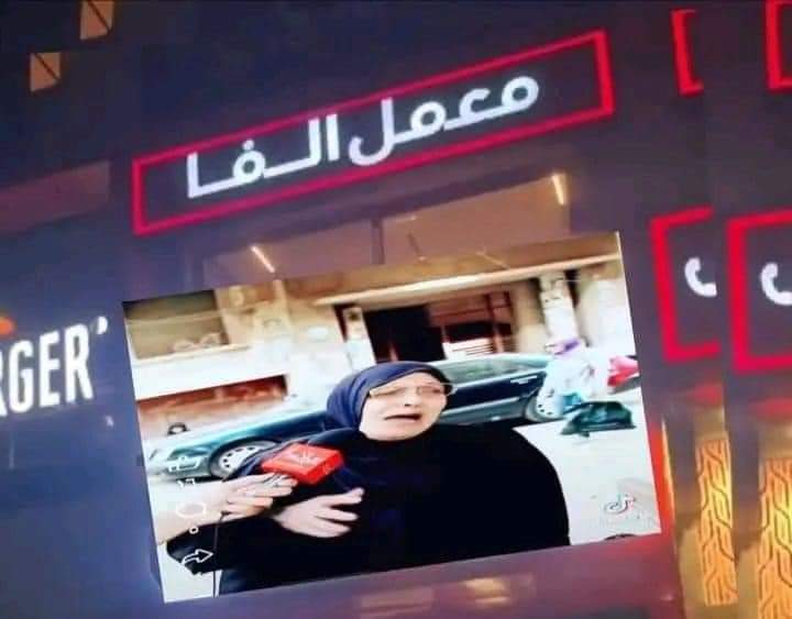 #كلنا_معاك_يا_سيسي