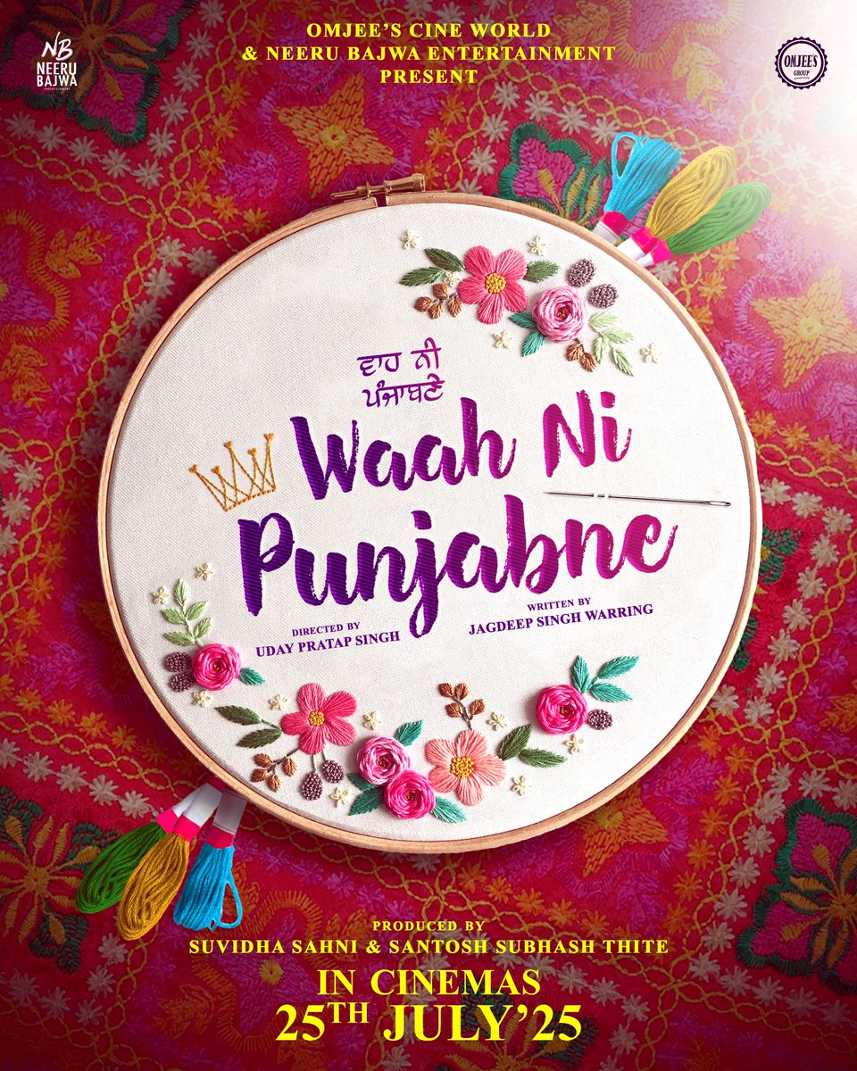 Omjee Group (@omjeegroup) on Twitter photo ਪੰਜਾਬਣਾਂ ਆ ਗਈਆਂ ਓਏ!💃🏻
Mark the date for entertainment in #WaahNiPunjabne style on 25th July, 2025!🥳
<a href="/neerubajwa/">Neeru Bajwa</a> @udaypratapofficial @jagdeepsinghwarring @omjeegroupofficial @itsneerubajwaentertainment @munishomjee <a href="/thite_santosh/">Santosh Thite</a> <a href="/suvidhasahni/">Suvidha Sahni</a> <a href="/ashutoshsahni9/">ashutosh sahni</a> ਪੰਜਾਬਣਾਂ ਆ ਗਈਆਂ ਓਏ!💃🏻
Mark the date for entertainment in #WaahNiPunjabne style on 25th July, 2025!🥳
<a href="/neerubajwa/">Neeru Bajwa</a> @udaypratapofficial @jagdeepsinghwarring @omjeegroupofficial @itsneerubajwaentertainment @munishomjee <a href="/thite_santosh/">Santosh Thite</a> <a href="/suvidhasahni/">Suvidha Sahni</a> <a href="/ashutoshsahni9/">ashutosh sahni</a>