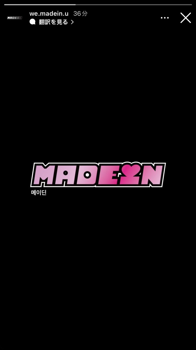 LIMELIGHT今後7人(ミユ スヘ ガウン マシロ イェソ さいせり ナゴミ)で