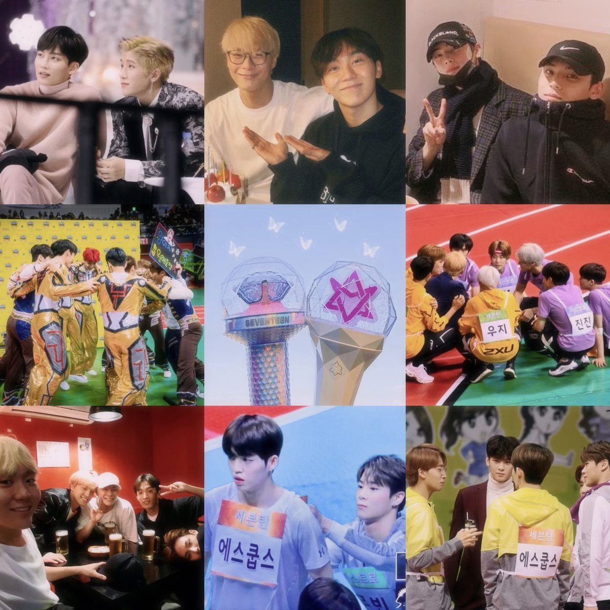 every AROHA needs a CARAT bestie! 🤝🏻💜💎

#ASTRO #아스트로 #SEVENTEEN #세븐틴