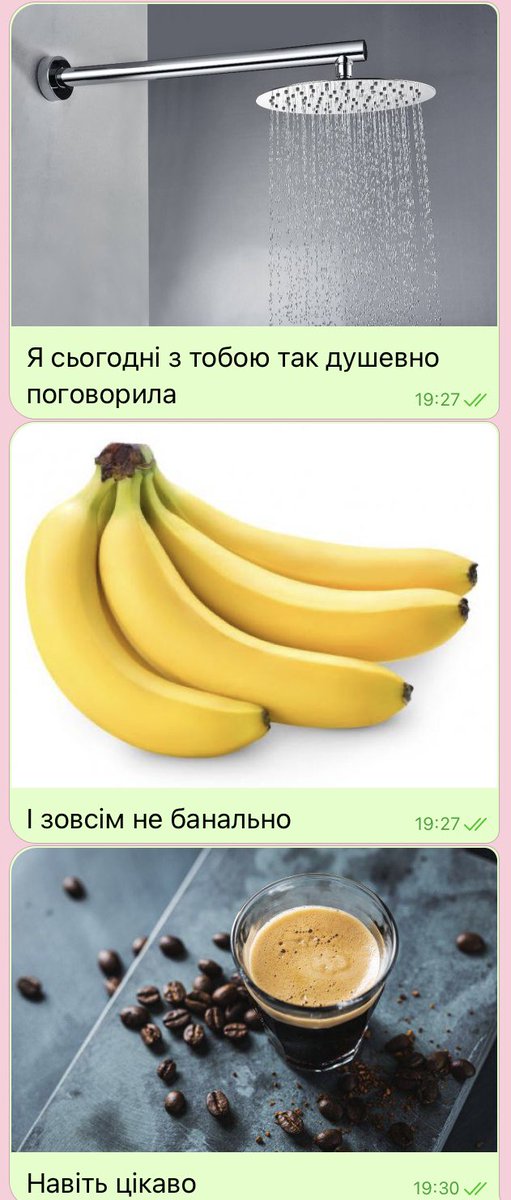 неперервний дисонанс tweet media