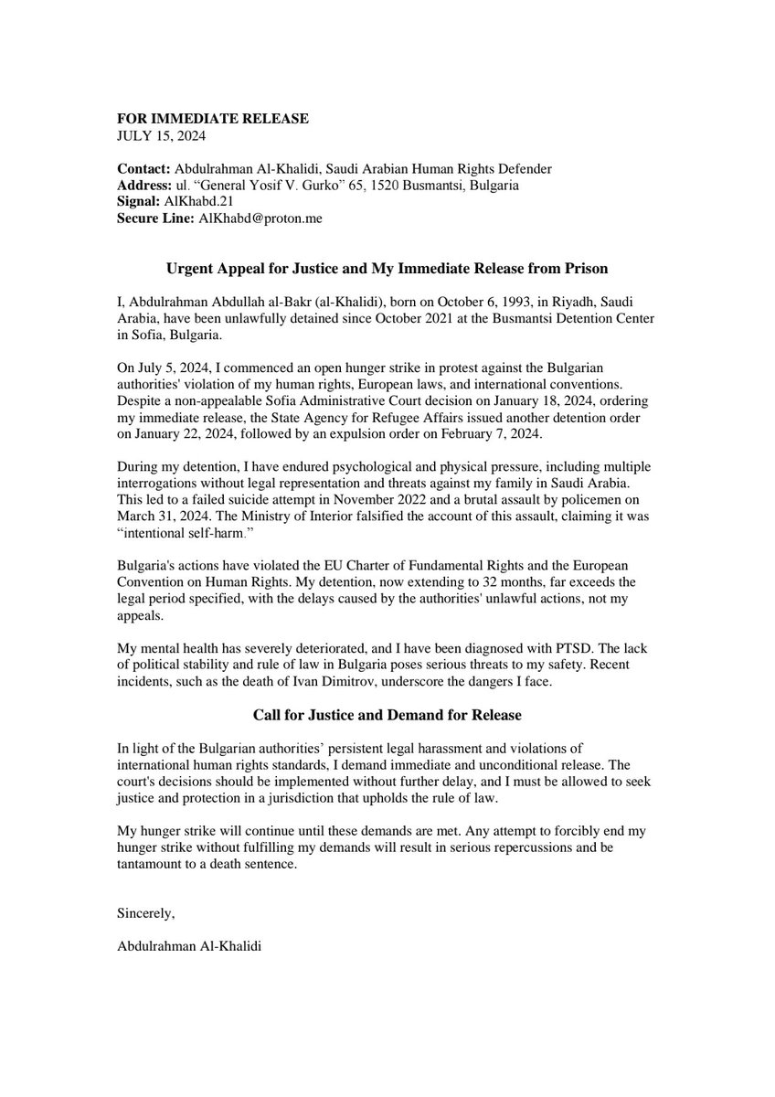 alkhabd21's tweet photo. Declaration

Call for Justice and Demand for Release
July 15, 2024 https://t.co/5xfcyxyYdk