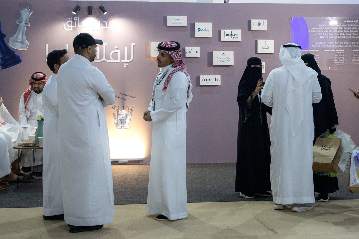 masarjadeer's tweet photo. لقد كان معرض القهوة والشوكولاته تجربة رائعة بالنسبة لنا في وكالة جدير، تفاعلنا مع الكثير من الشركات في هذا المجال وقدمنا لهم حلولاً إبداعية لتعزيز علاماتهم التجارية. 
نحن سعداء بالشراكات الجديدة التي أقمناها وبالتأثير الإيجابي الذي تركناه على الزوار. https://t.co/0wtA0fUHl2